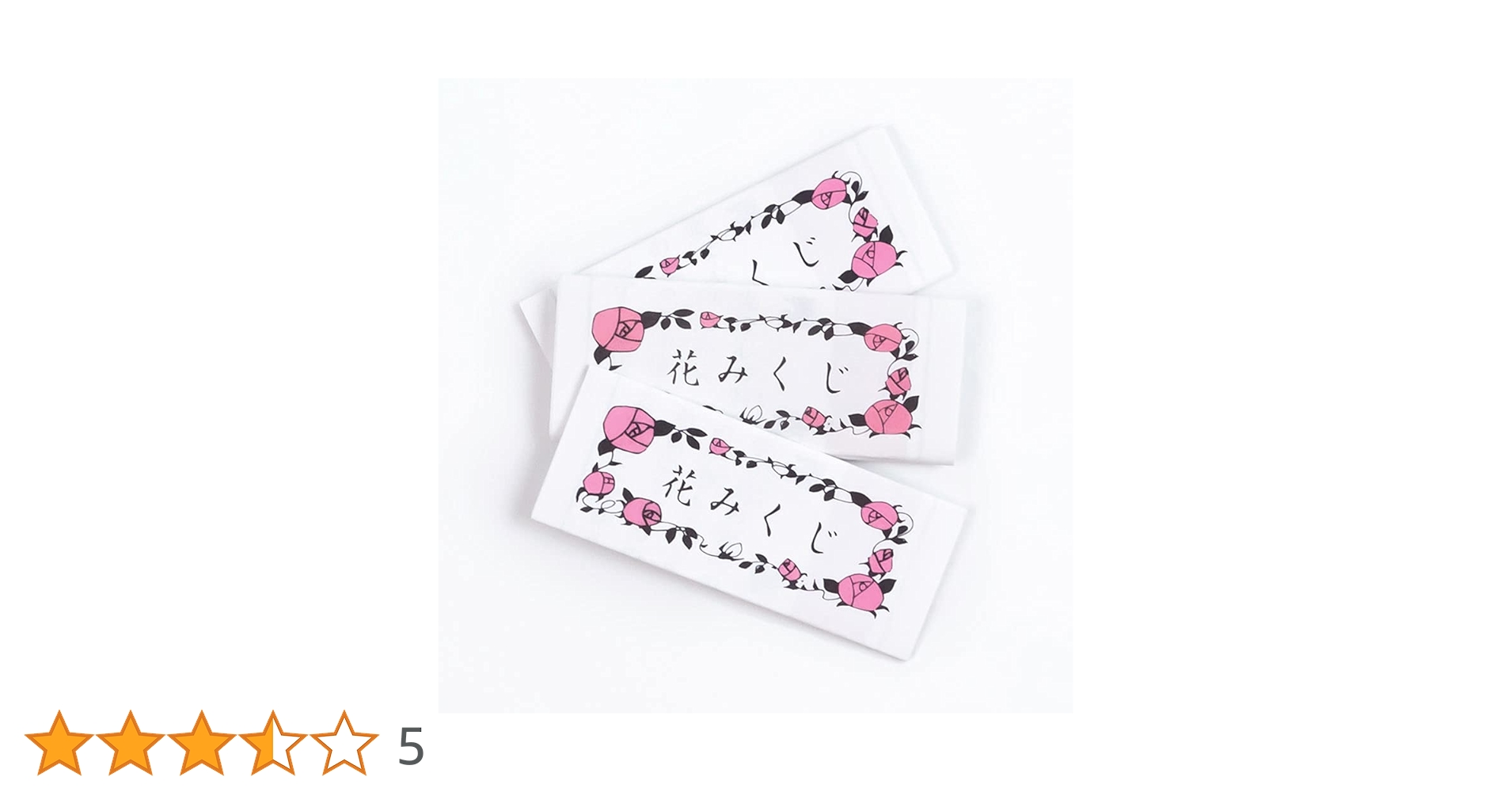 51hWuAu+aeS.jpg_BO30,255,255,